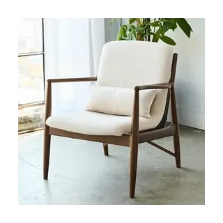 Avocado Truss Lounge Chair