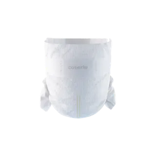 Coterie Diaper